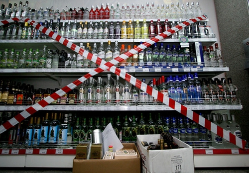 Запрет на продажу алкоголя в священный месяц Рамадан 